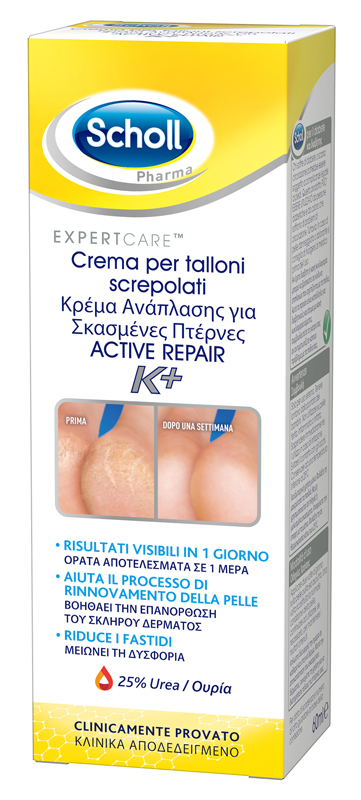 SCHOLL CREMA TALLONI ACTIVE REPAIR K+ 60 ML - farmaidea24.com