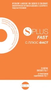 SPLUS FAST 20 BUSTINE - farmaidea24.com