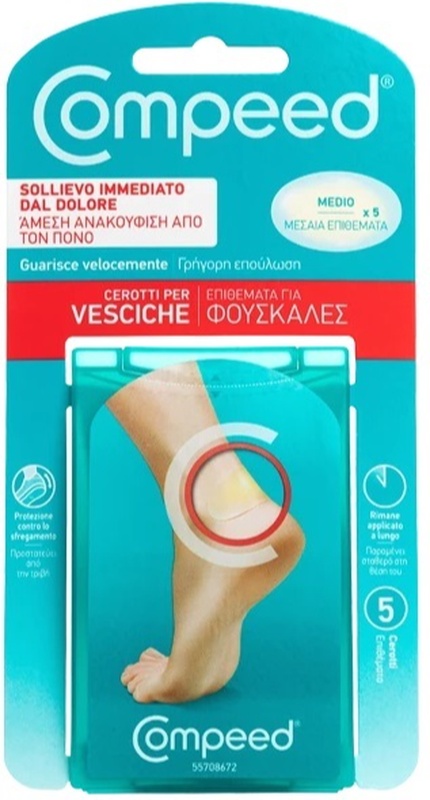 COMPEED CEROTTI PER VESCICHE MEDIO 5 PEZZI - farmaidea24.com